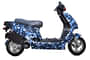 Hero Electric Axlhe 20