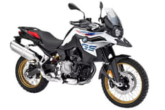 BMW F750 GS