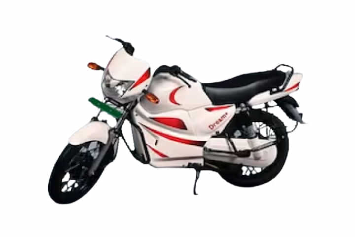 Maruthisan  Dream Plus Profile Image