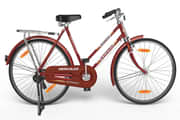 Hercules Captain EX (Ladies) 26T Base cycle