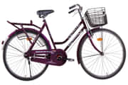 Hercules SHONA 26T Base cycle