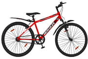 Hercules Top Speed FX200 26T Base cycle