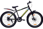 Hercules Top Speed FX200 DX2 26T Base cycle