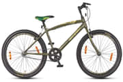 Hero Squad 26T Base cycle