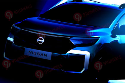 Nissan 2025 MPV Profile Image