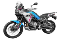 CF Moto 450MT