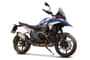 BMW R 1300 GS