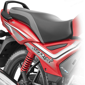 TVS Star City 2017-2020 