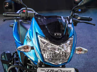 TVS Victor 2016-2020 