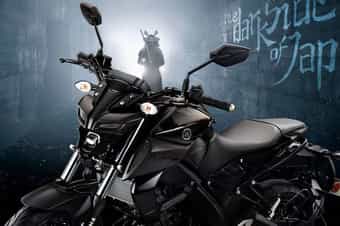 Yamaha MT 15 2019-2020 Yamaha MT 15 2019-2020