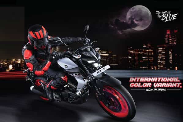 Yamaha MT 15 2019-2020 image