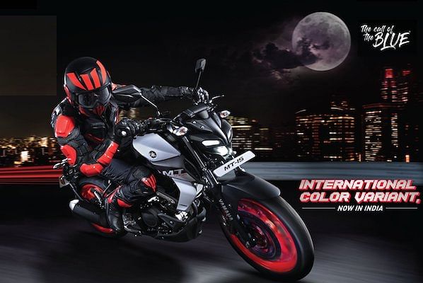 Yamaha mt deals bs6 price