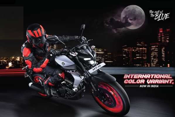 Yamaha MT 15 BS6 2020-2022 Side panel Yamaha MT 15 BS6 2020-2022 Side panel