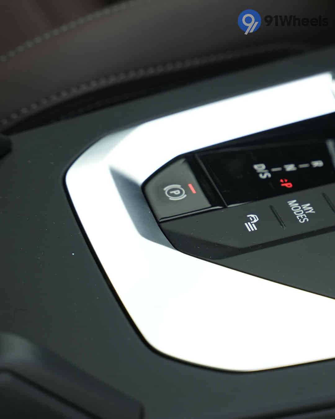 Parking Brake / Emergency Brake