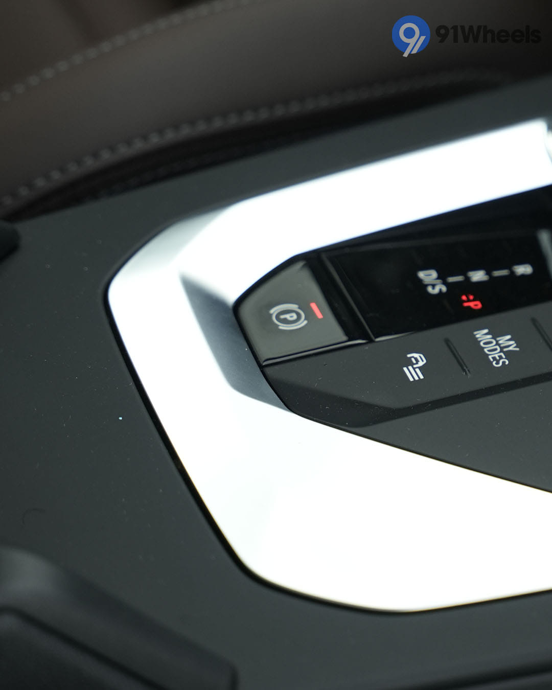 BMW 2 Series Gran Coupe Parking Brake / Emergency Brake