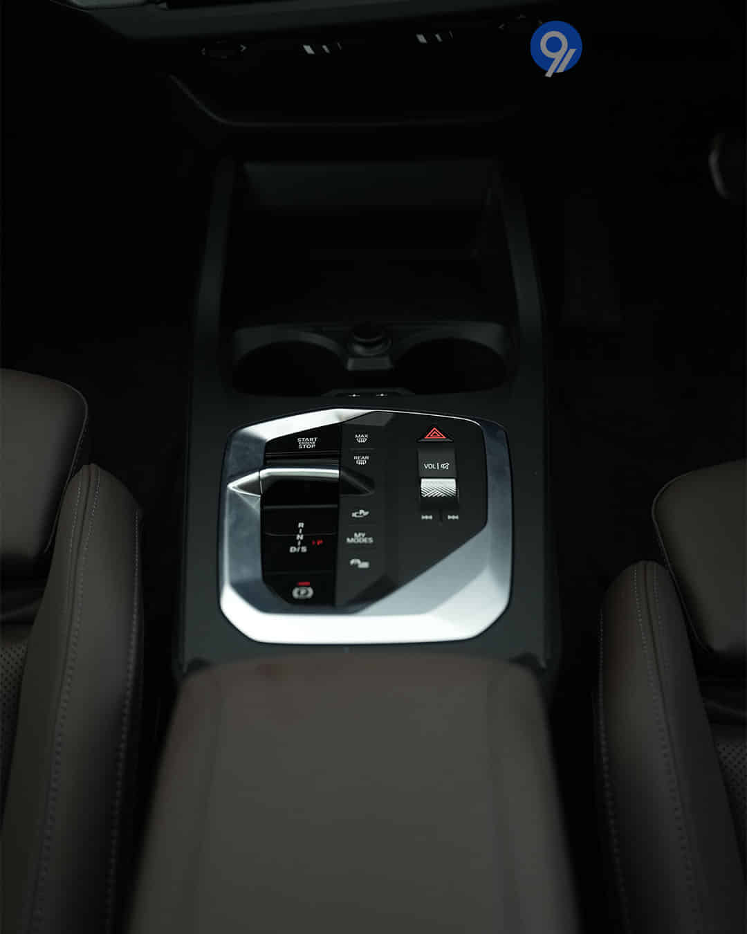 Centre Console / Centre Console Storage