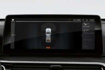 BMW 6 Series 2020-2024 Infotainment System BMW 6 Series 2020-2024 Infotainment System
