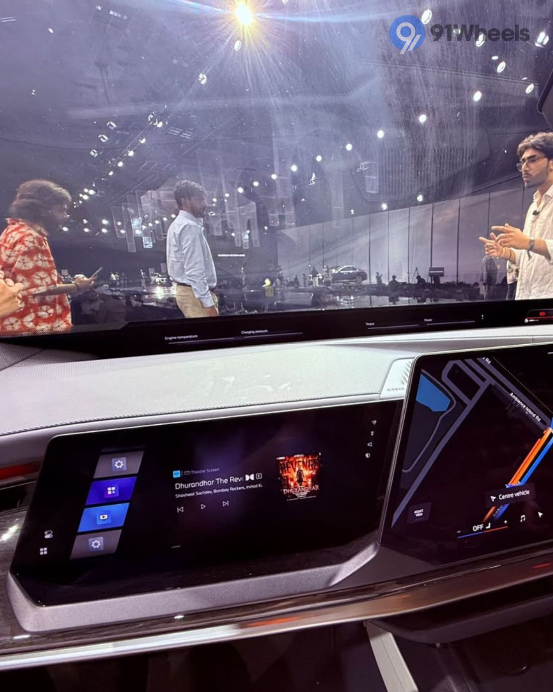 Infotainment System