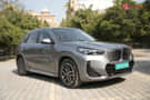 iX1 LWB images