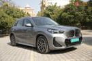 iX1 LWB images