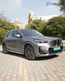 Right Front Three Quarter