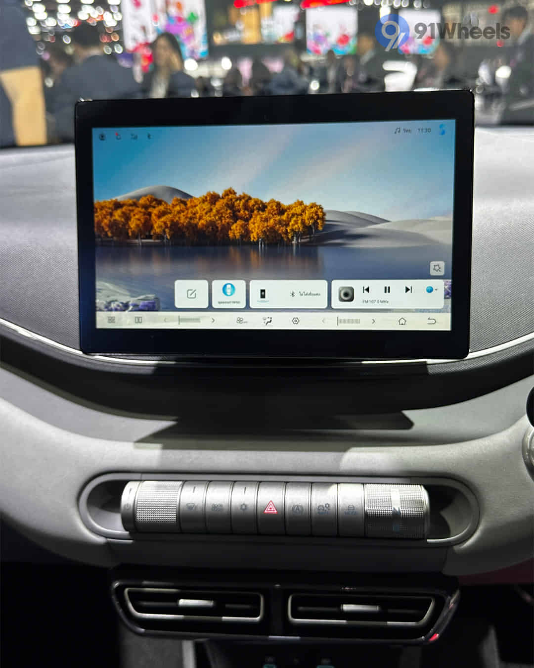 Infotainment Display Infotainment Display