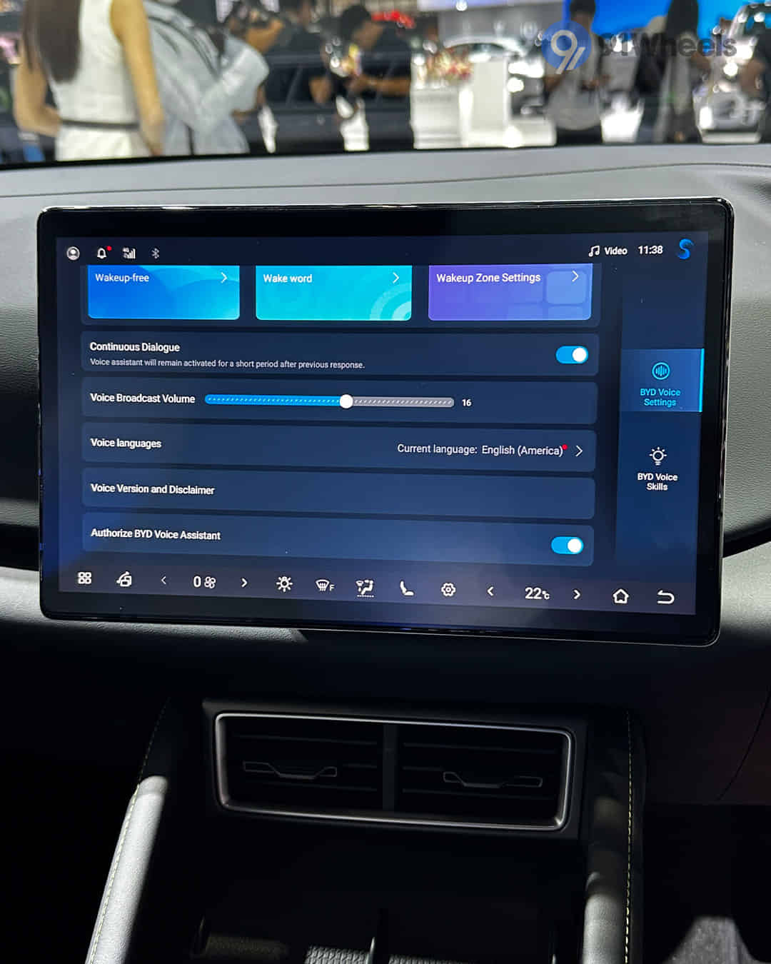 Infotainment Display