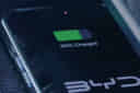 Wireless Charging Pad