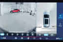 Rear Parking Camera