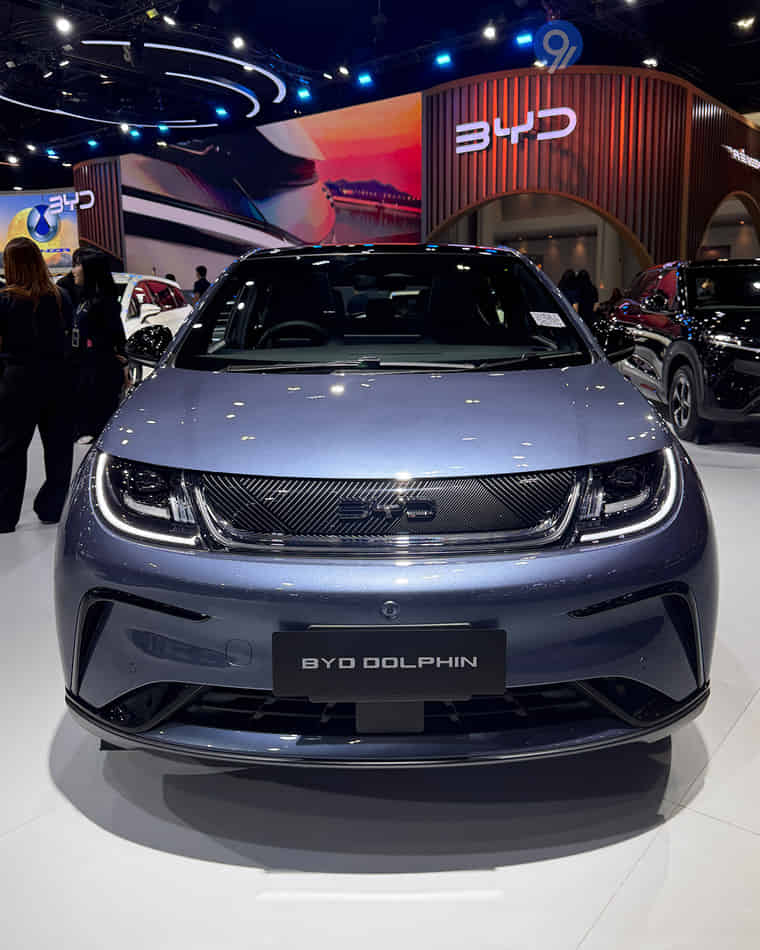 Outerview - 2 Outerview - 2