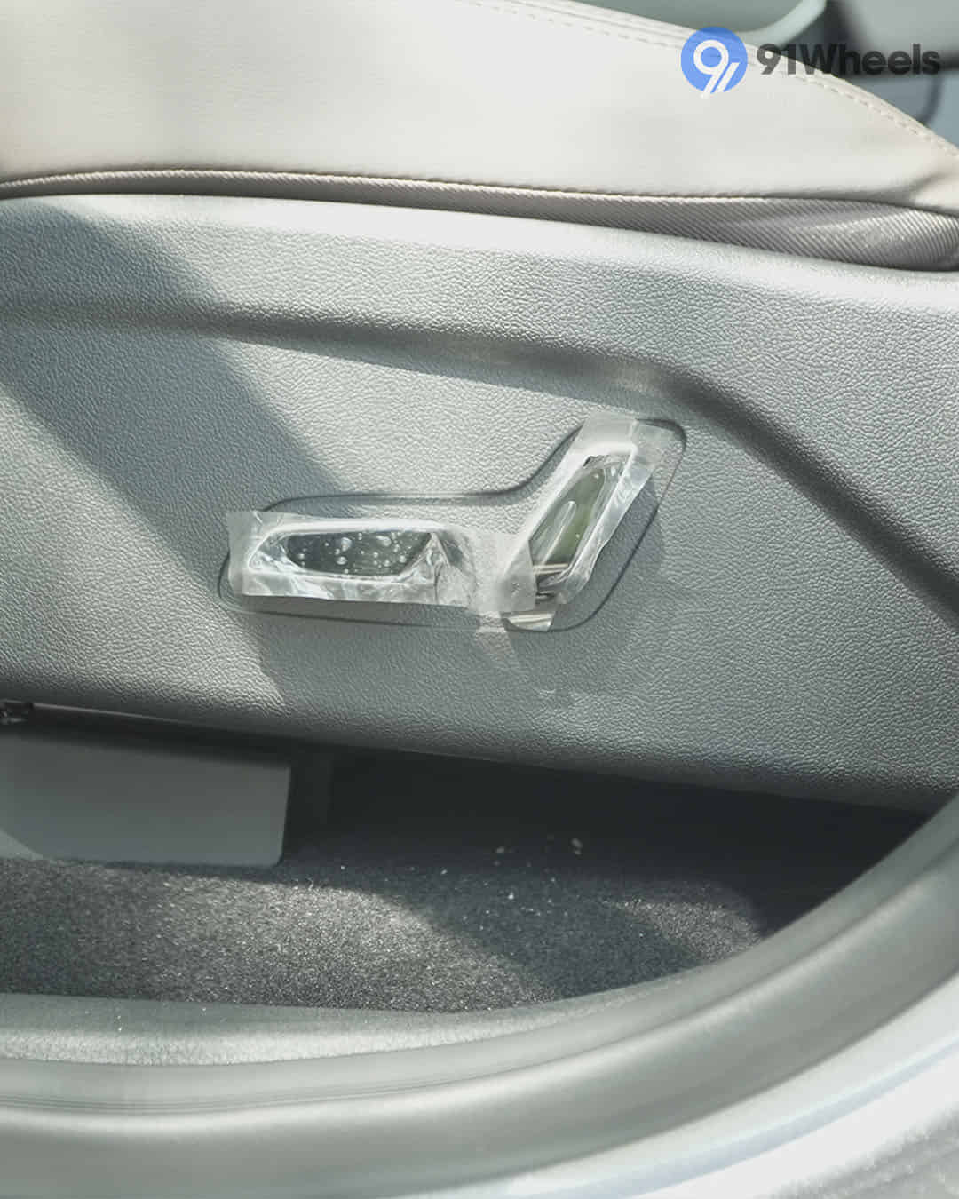 Passenger Side Front Door Pocket