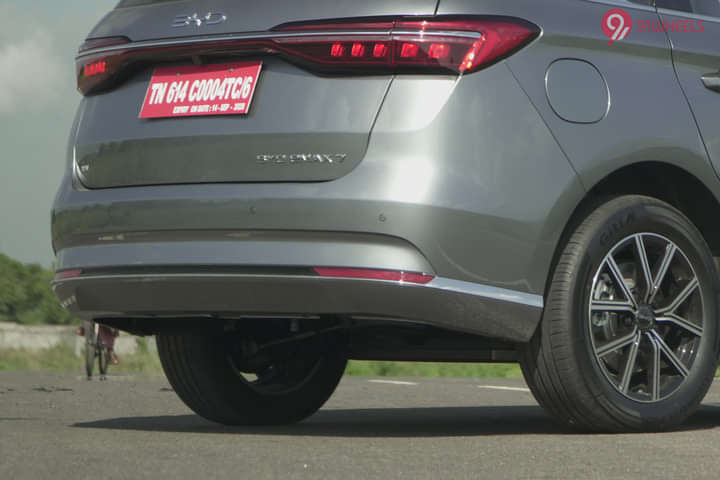 BYD eMAX 7 Reflector