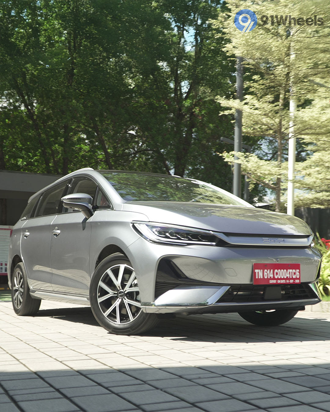 Outerview - 17 Outerview - 17