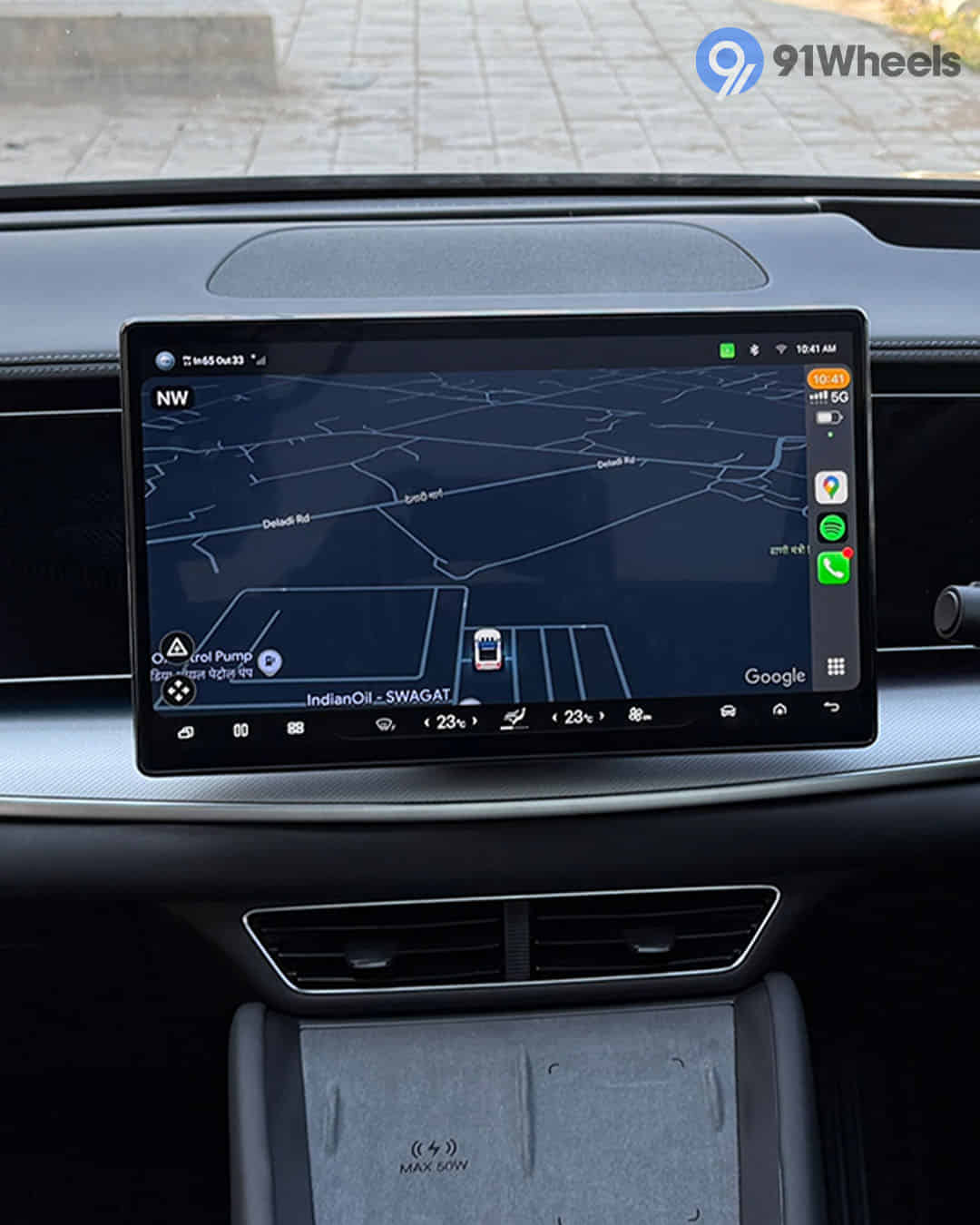 Infotainment System