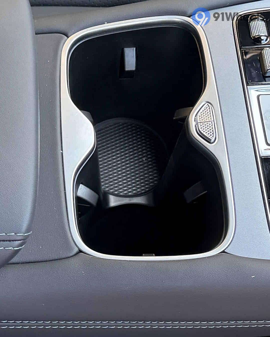 Cup Holders