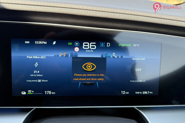 BYD Sealion 7 Instrument Cluster