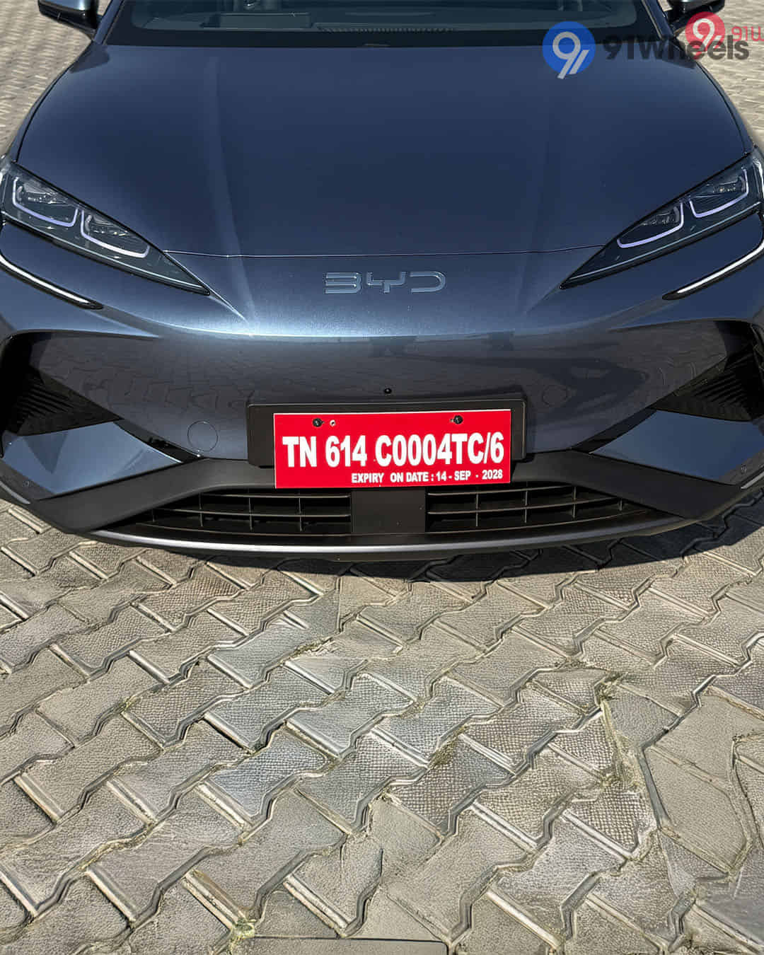 Closed Hood / Bonnet