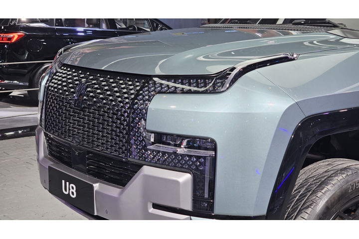 BYD YangWang U8 Grille