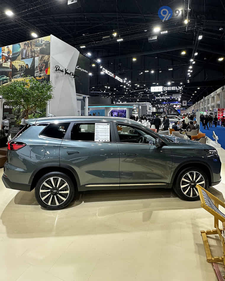 Outerview - 5 Outerview - 5