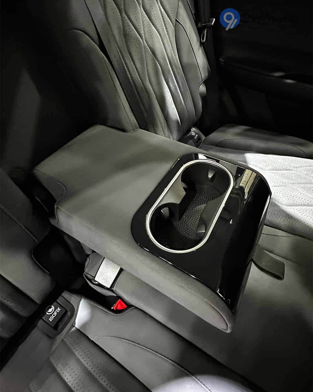 Rear Cup Holders Rear Cup Holders