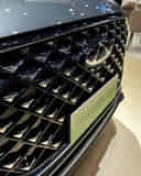 Grille