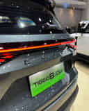 Tail Light / Tail Lamp