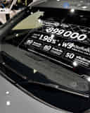 Front Windshield / Windscreen