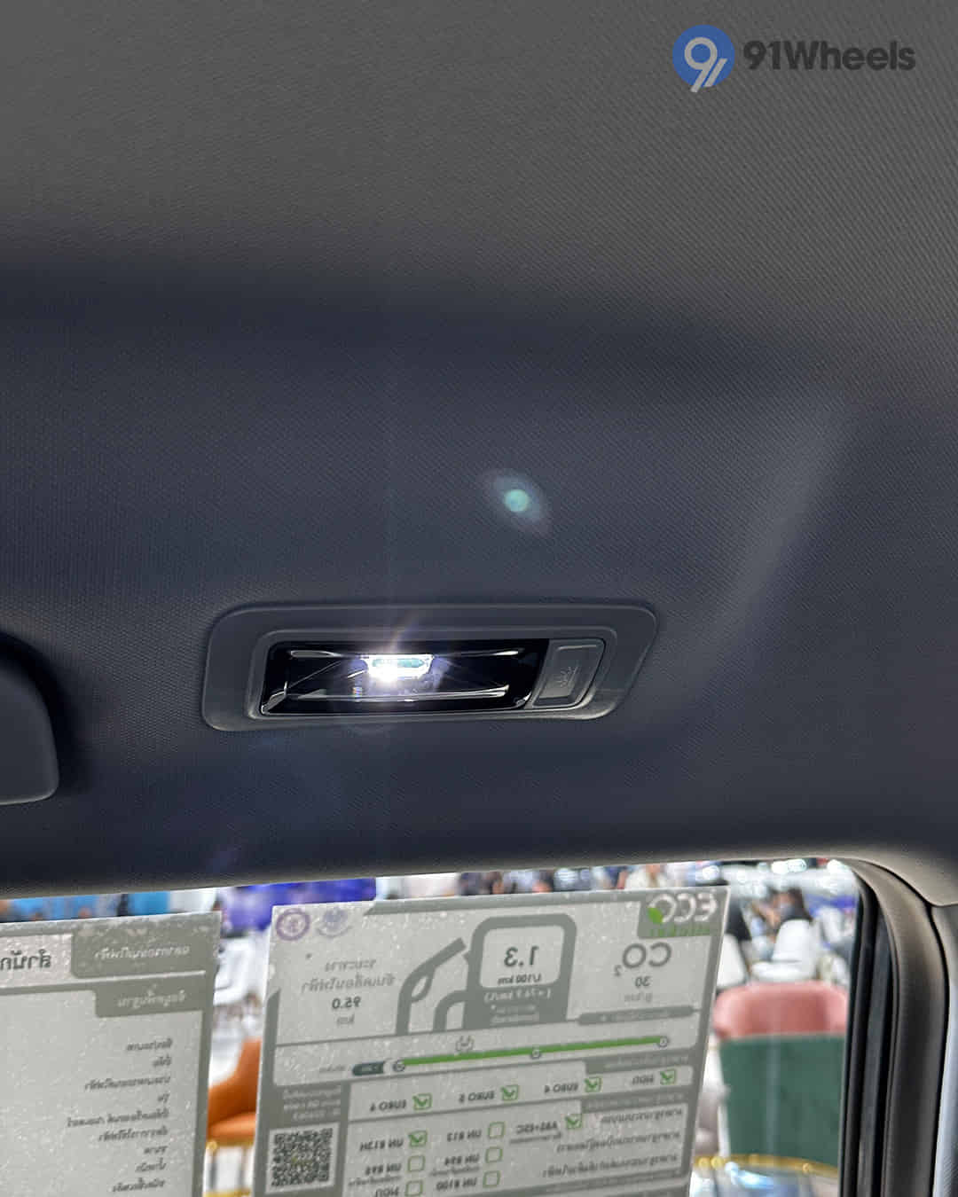 Tiggo 8 image Tiggo 8 image