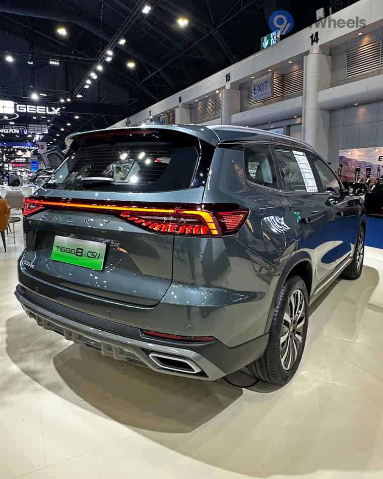 Outerview - 8 Outerview - 8