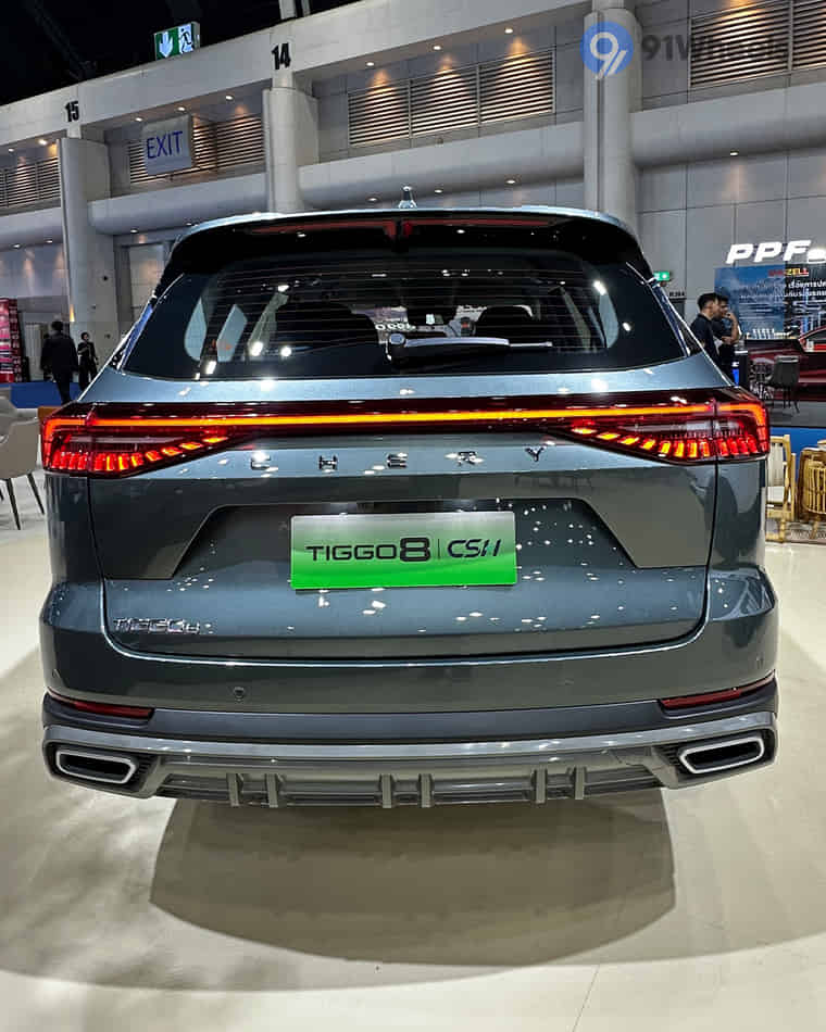 Outerview - 3 Outerview - 3