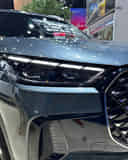 Daytime Running Lamps (DRL)