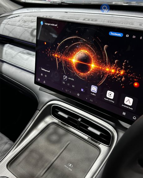Tiggo 8 Infotainment Display