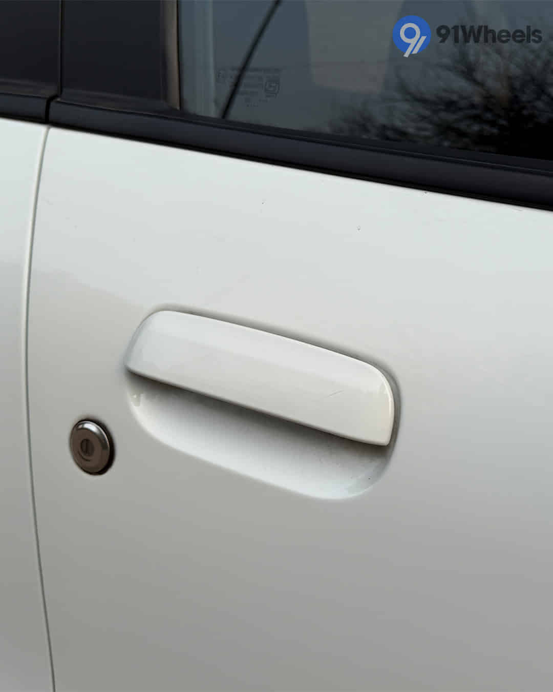 Front Door Handle