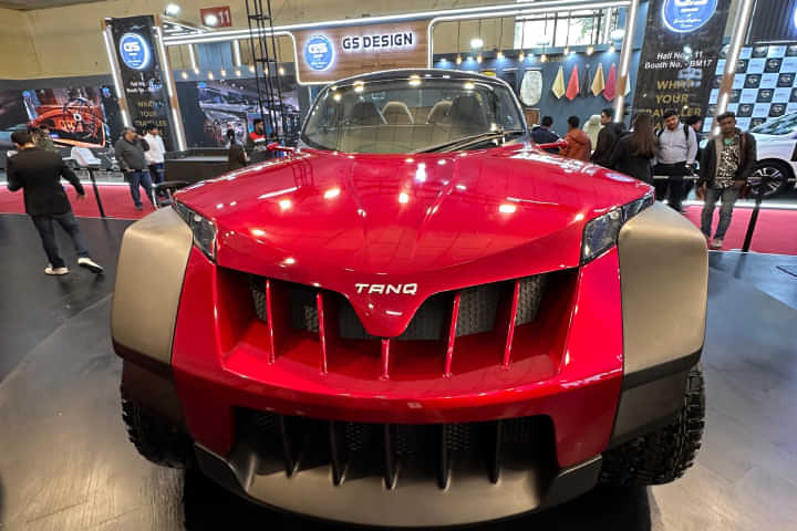 DC2 Mercury e-TanQ Grille